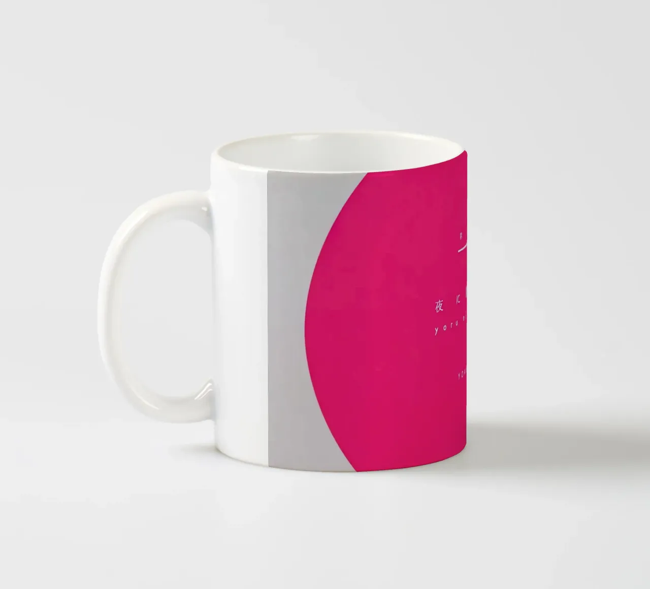 Yoru NiKakeru 6 tazza in ceramica da Natasha Shop