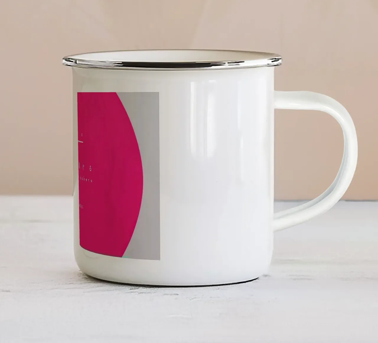 Yoru NiKakeru 6 taza de esmalte de Natasha Shop