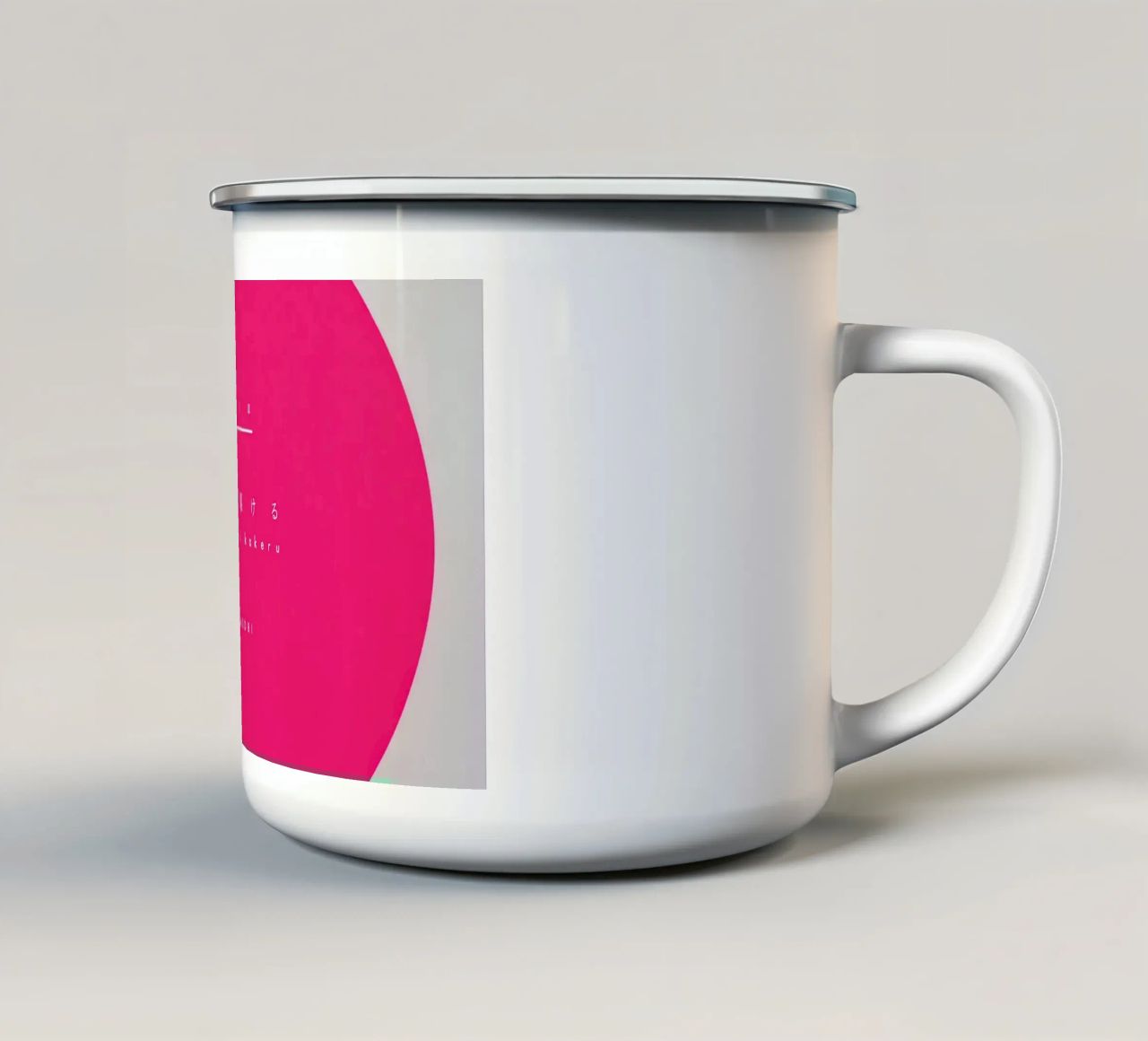 Yoru NiKakeru 6 tazza in smalto da Natasha Shop