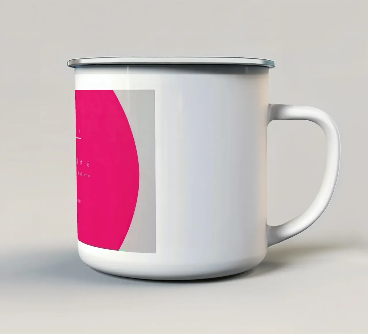 Yoru NiKakeru 6 taza de esmalte de Natasha Shop