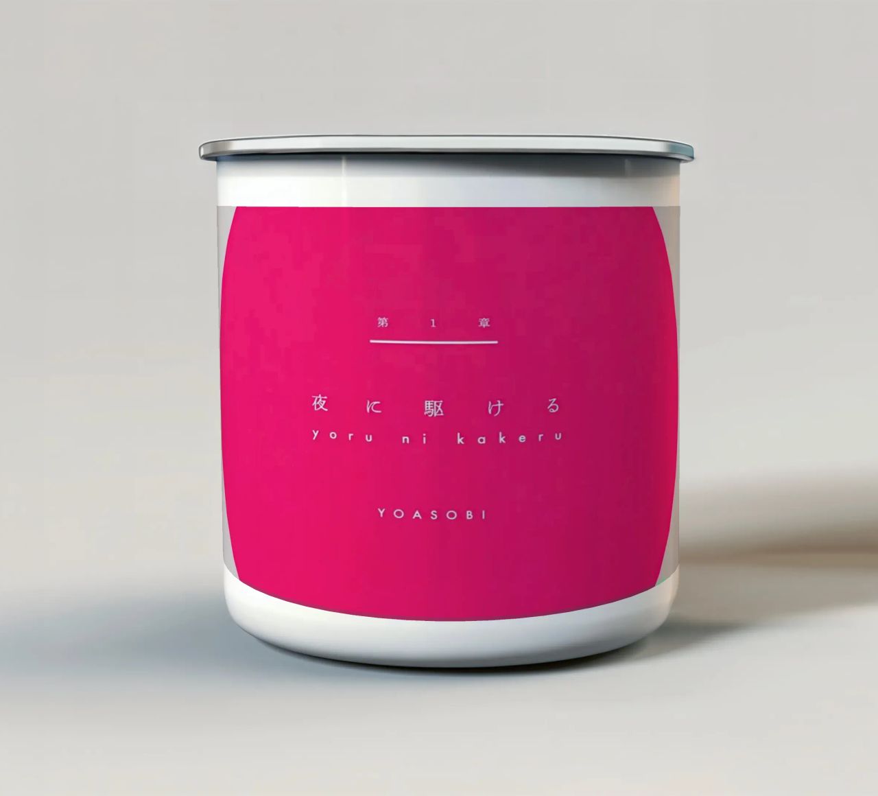 Yoru NiKakeru 6 tazza in smalto da Natasha Shop