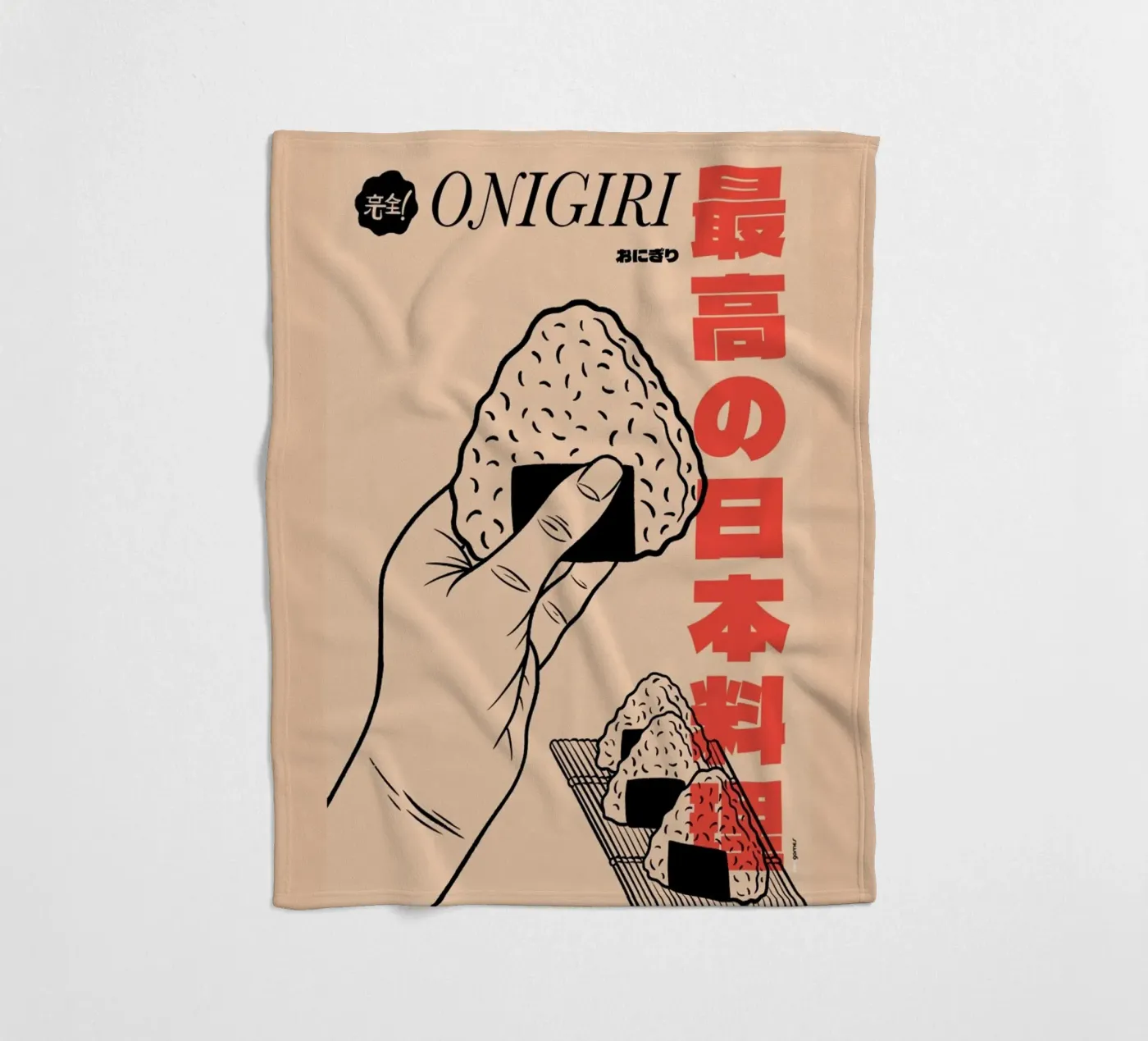 Onigiri Fleecedecke von Rafa Gomes