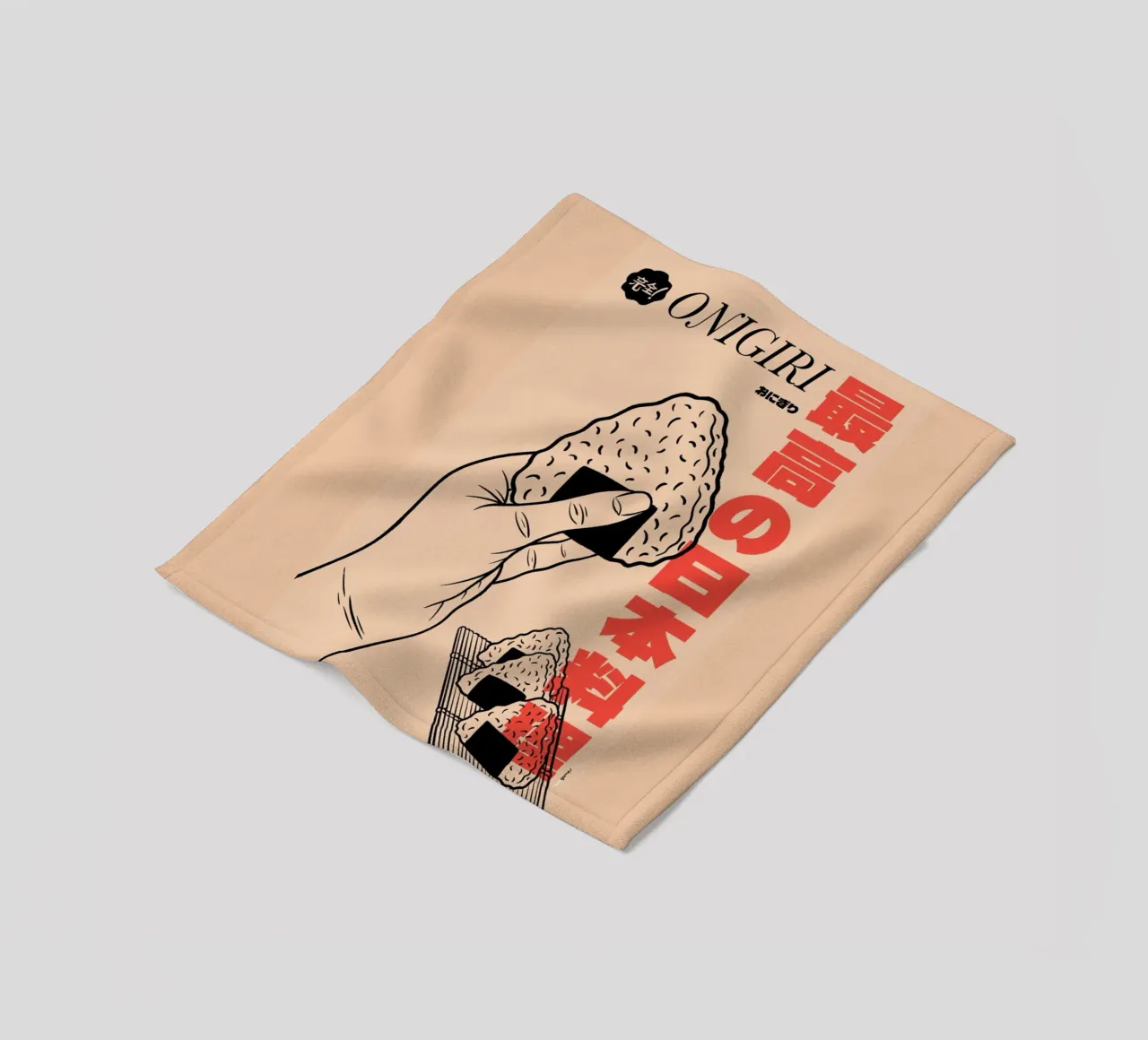 Onigiri coperta in pile da Rafa Gomes