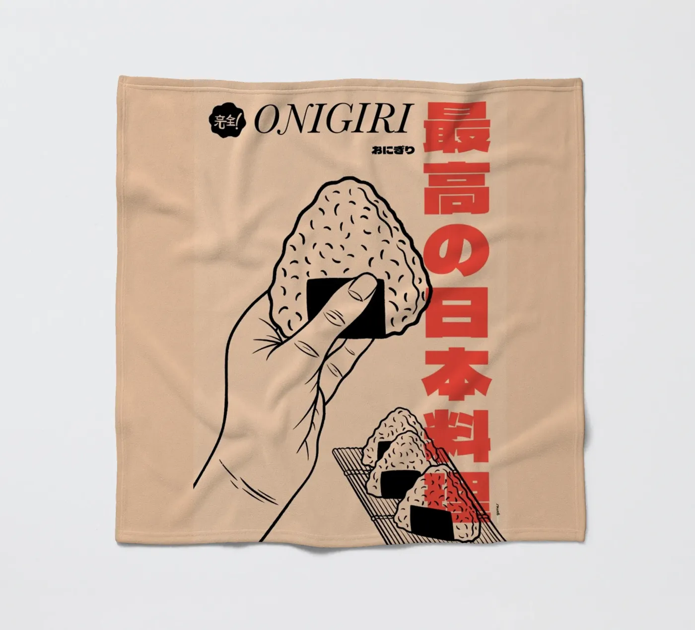 Onigiri Fleecedecke von Rafa Gomes