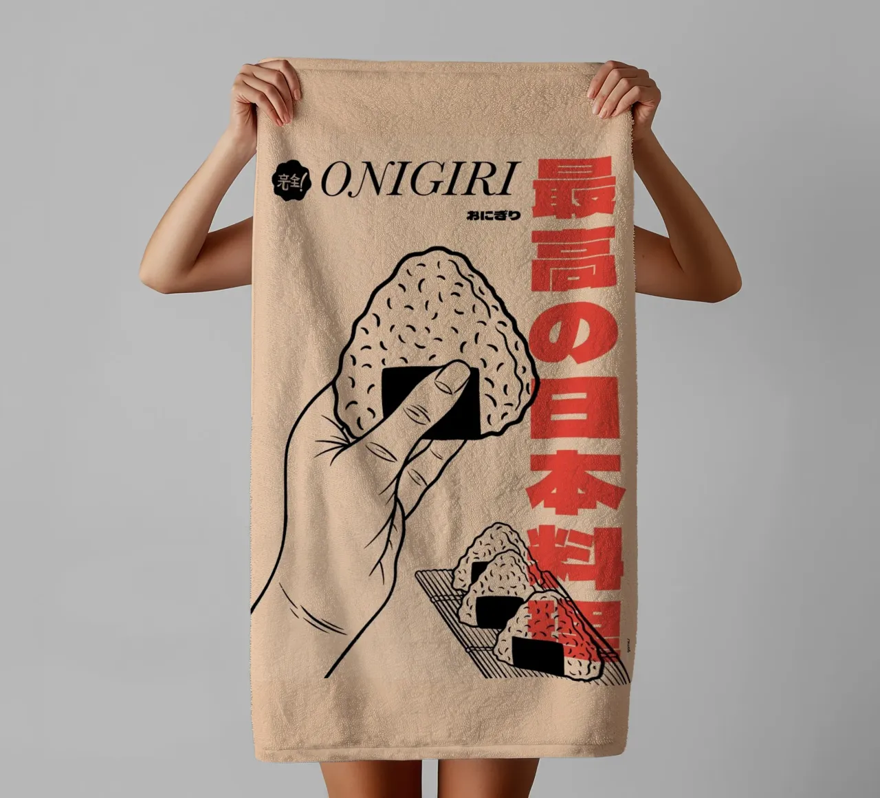 Onigiri asciugamano da bagno da Rafa Gomes