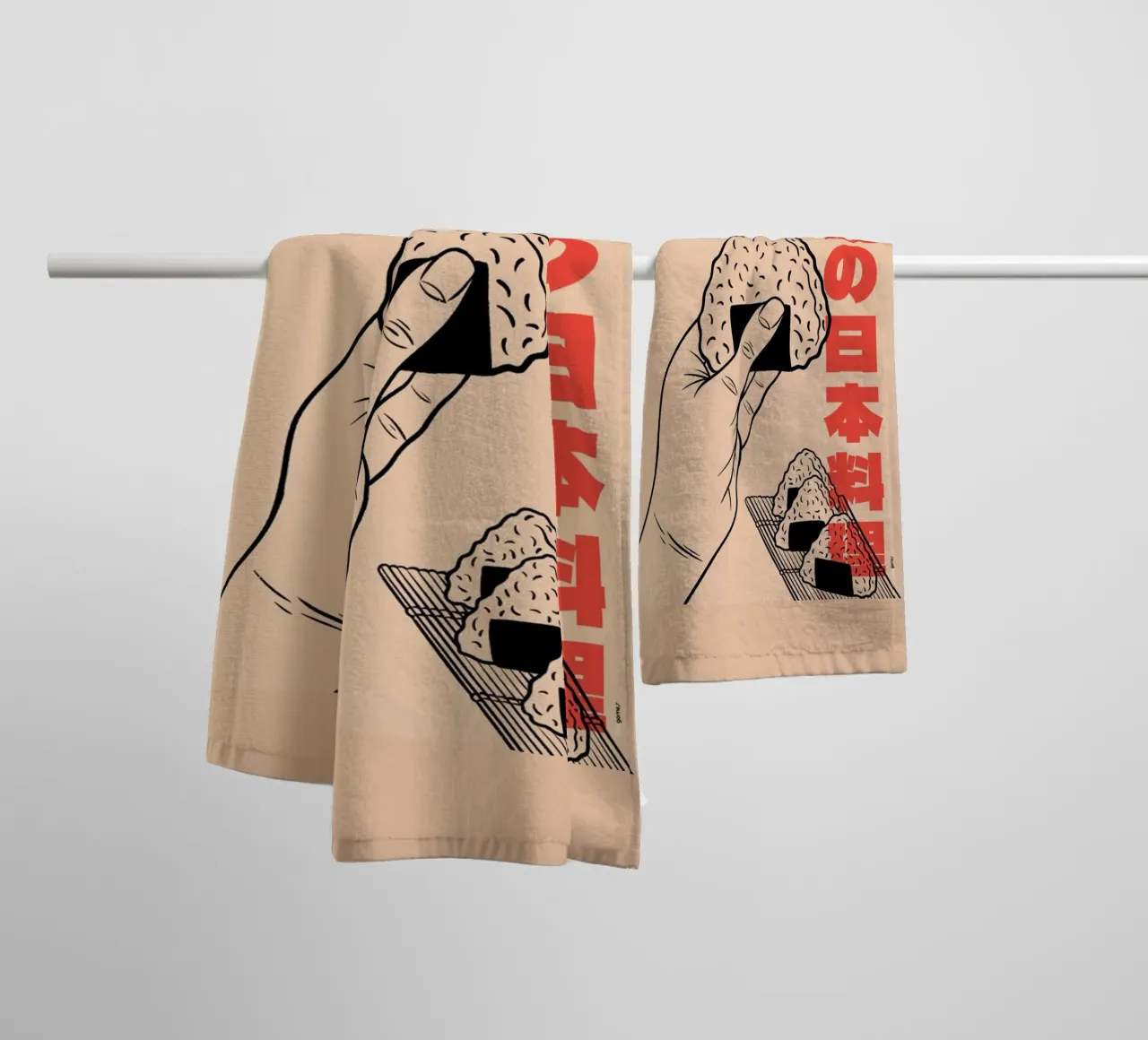 Onigiri asciugamano da bagno da Rafa Gomes