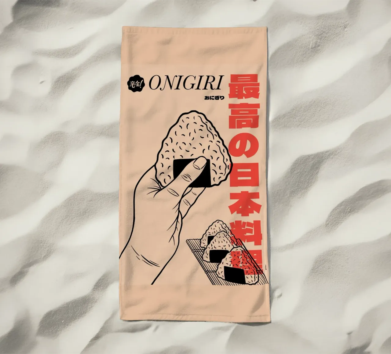 Onigiri telo mare da Rafa Gomes