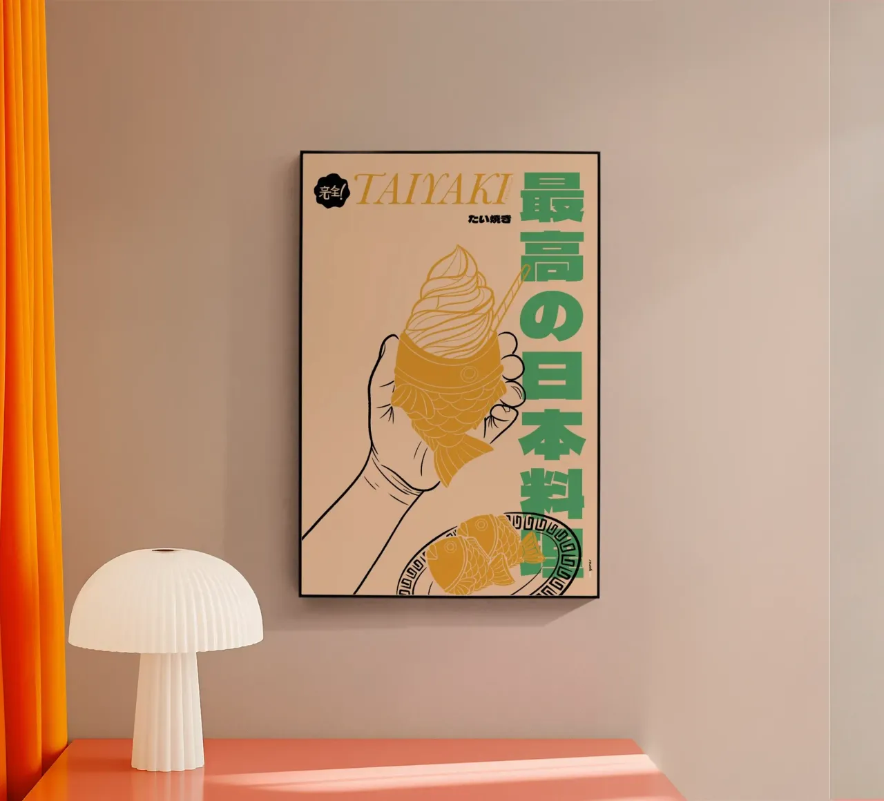 Taiyaki plexiglass da Rafa Gomes