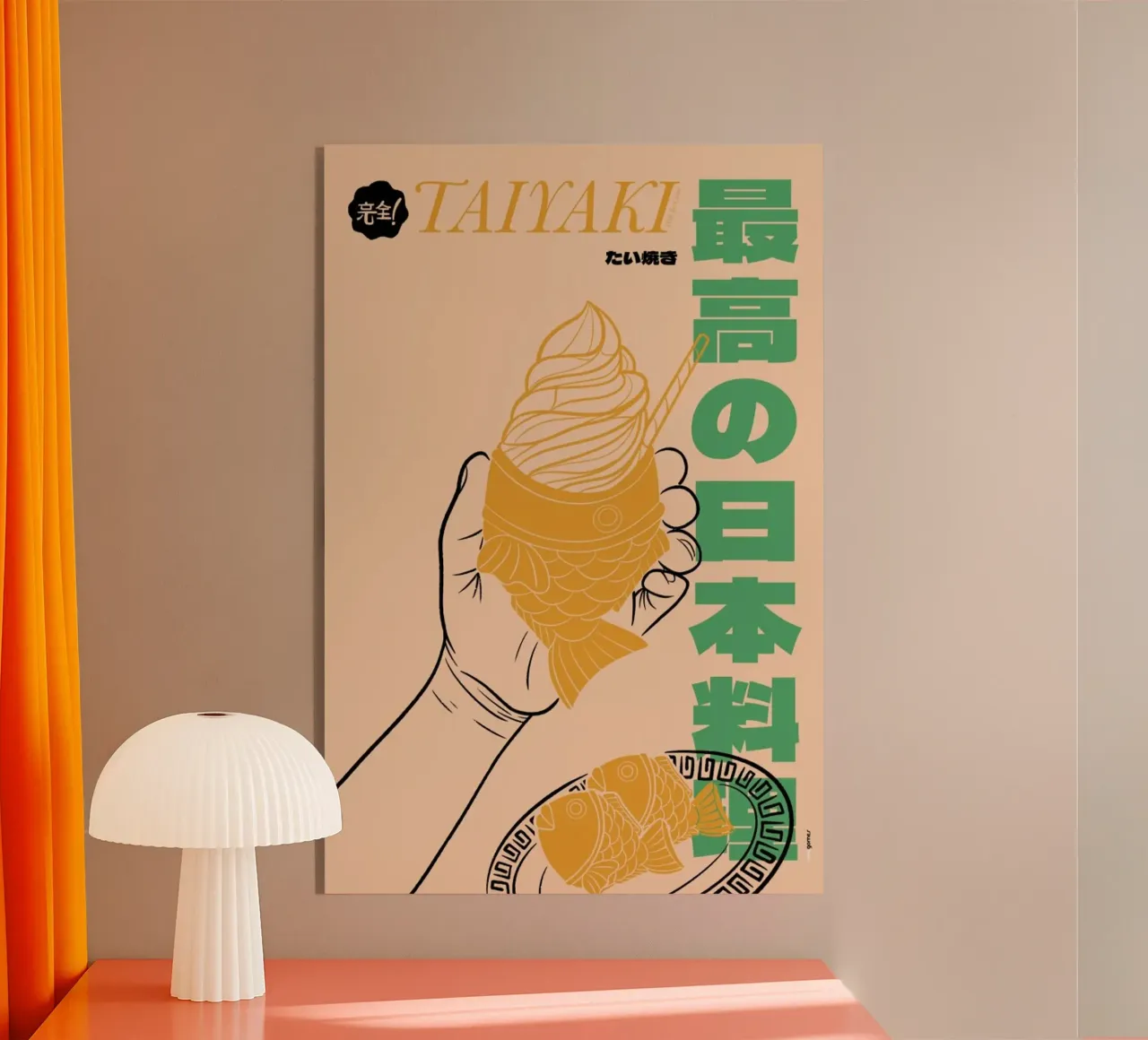 Taiyaki plexiglass da Rafa Gomes