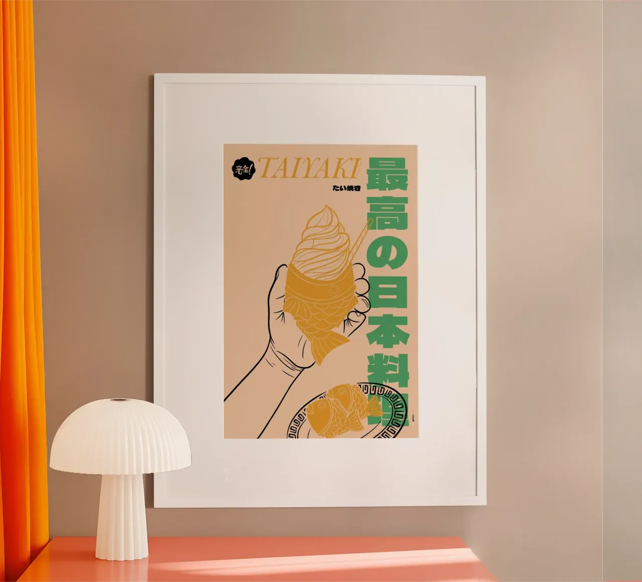 Taiyaki poster con telaio in alluminio da Rafa Gomes