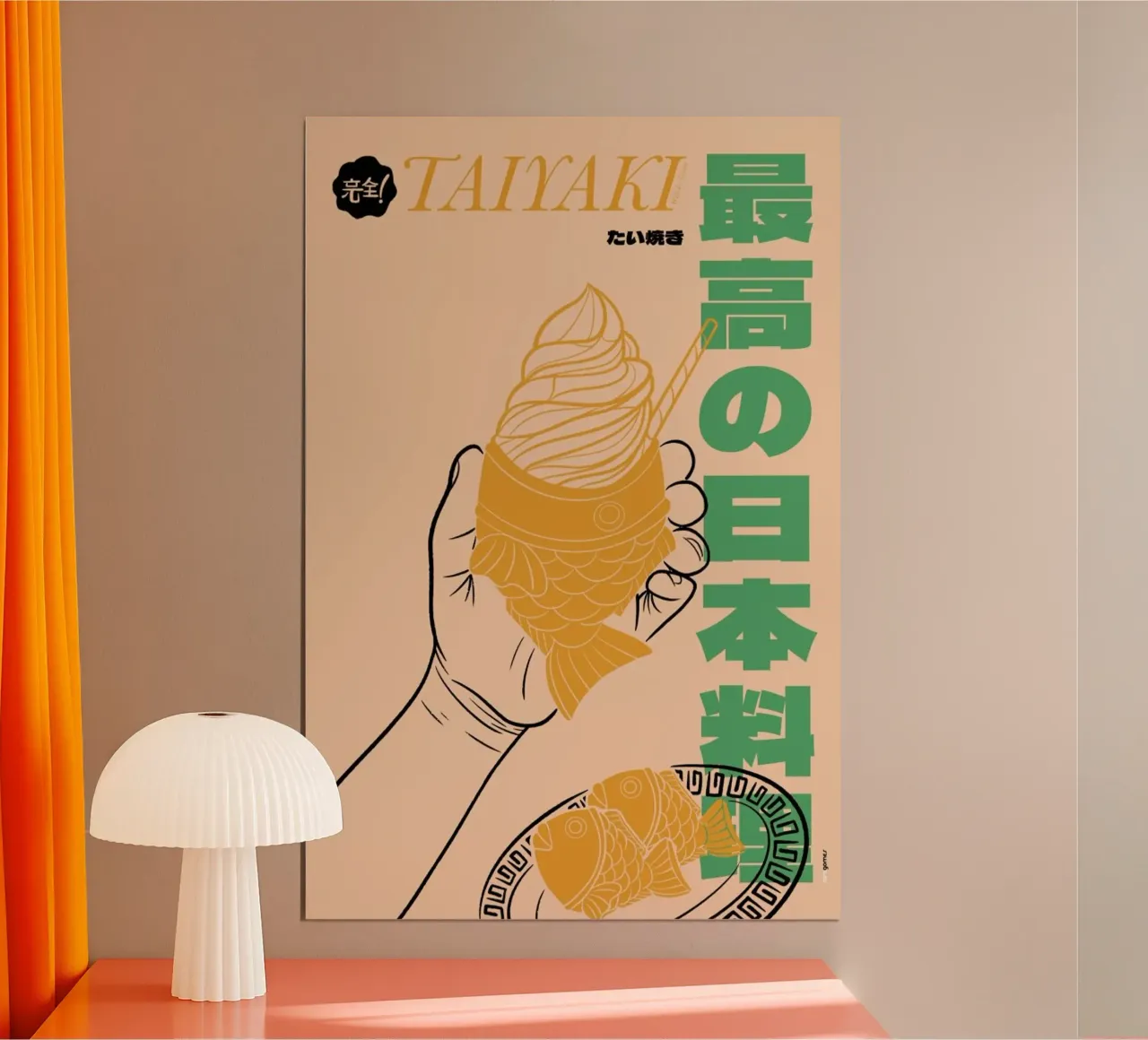 Taiyaki poster con telaio in alluminio da Rafa Gomes