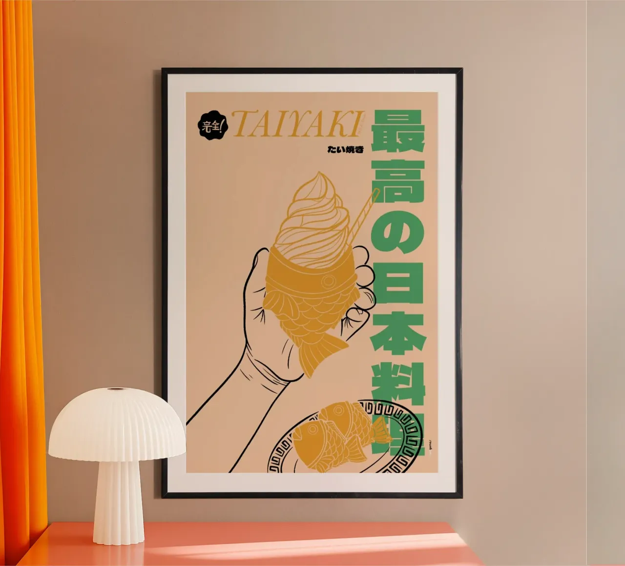 Taiyaki poster con telaio in alluminio da Rafa Gomes