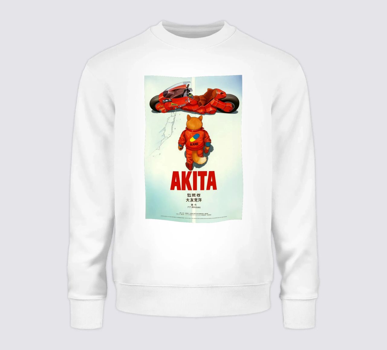 Perché io Kane felpa da ethan Shop