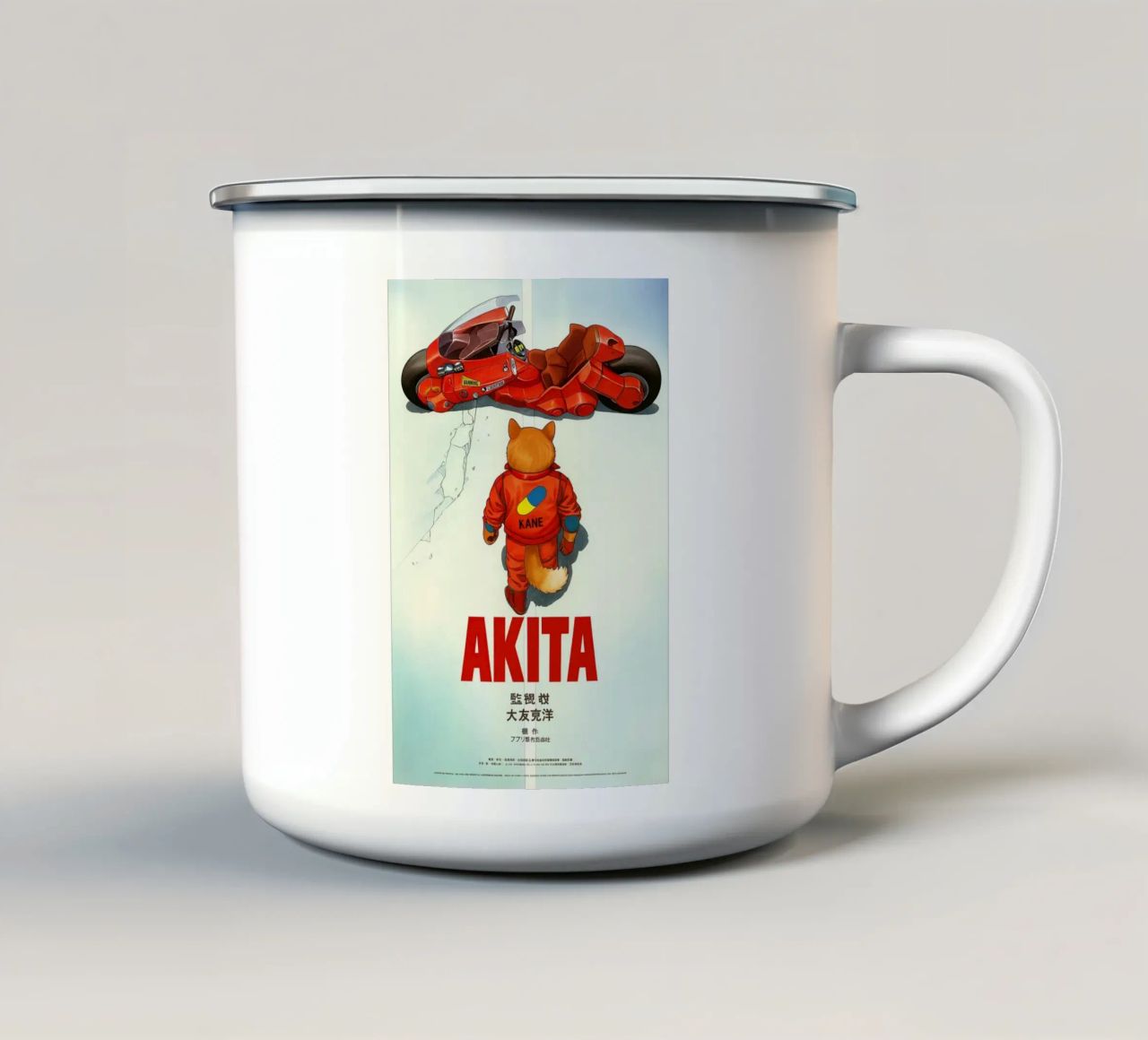 Perché io Kane tazza in smalto da ethan Shop
