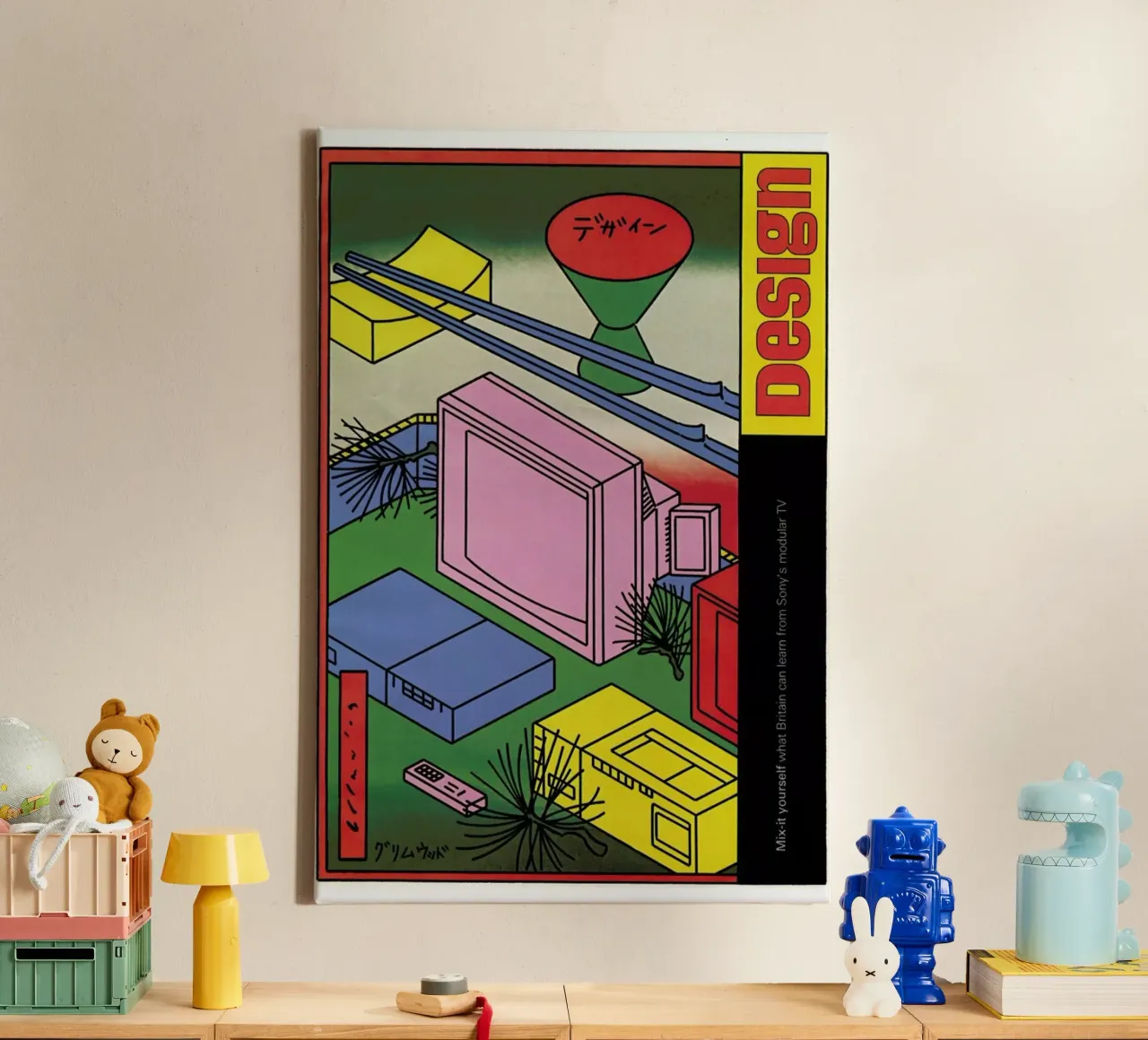1981 Design Magazine tela con Cornice a cassetta da Hemingway Design