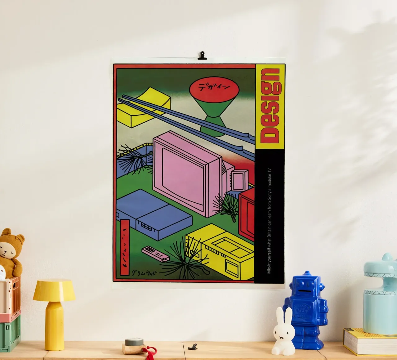 1981 Design Magazine poster da Hemingway Design