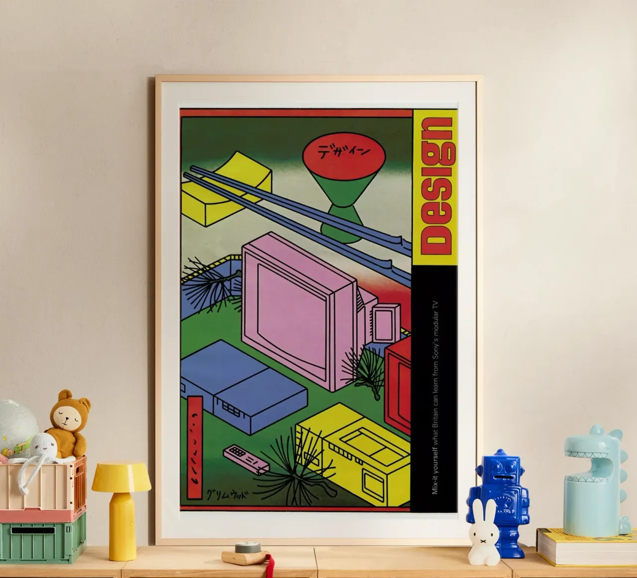 1981 Design Magazine poster da Hemingway Design