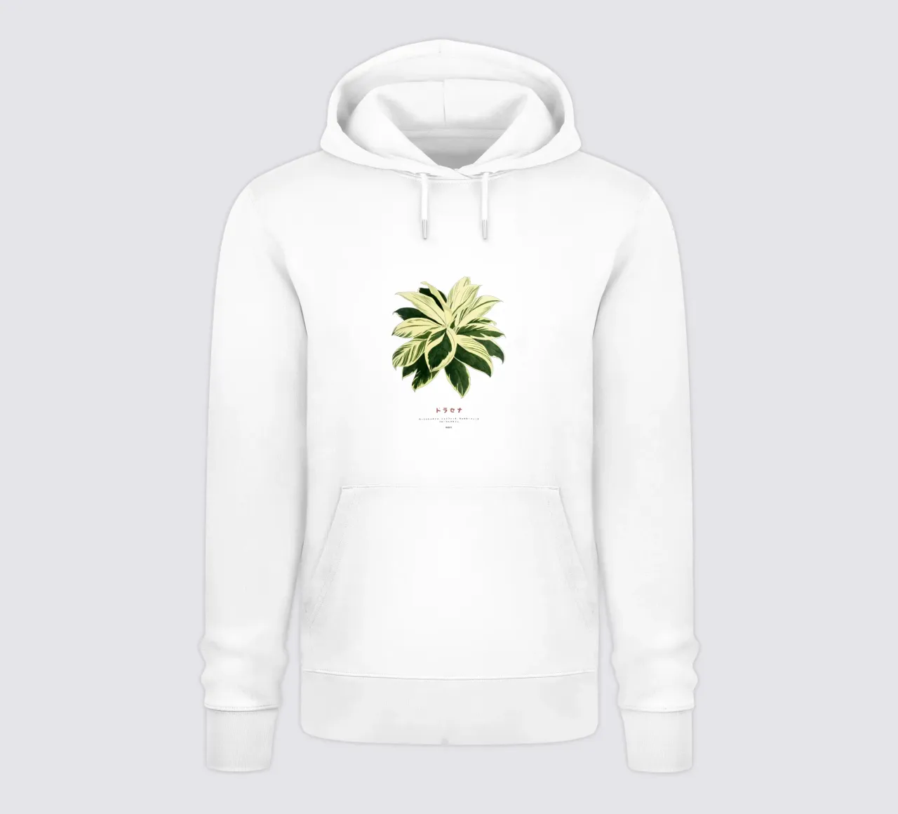 Pianta di dracena felpa con cappuccio da Vintagrafica