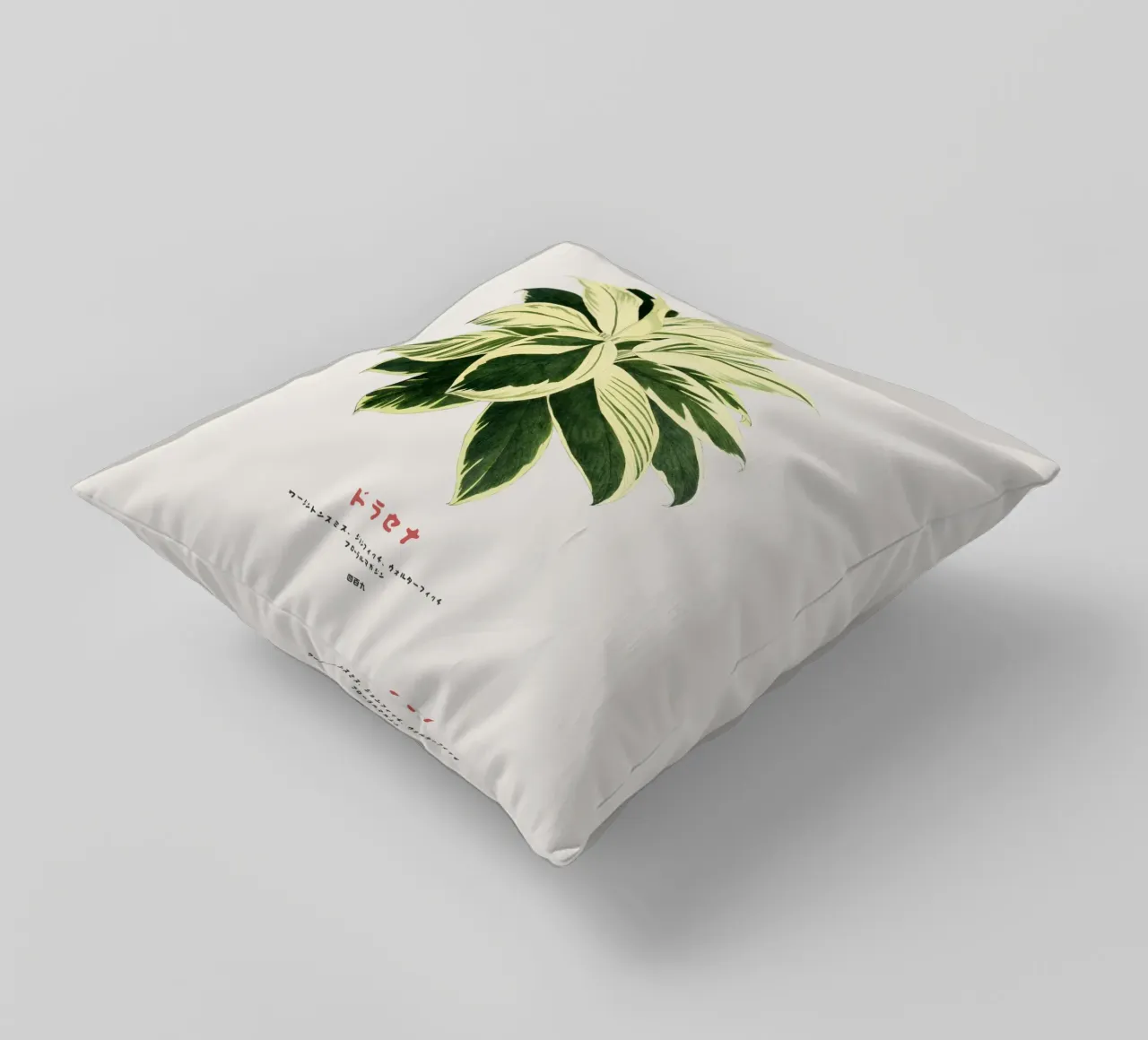 Pianta di dracena cuscino da Vintagrafica