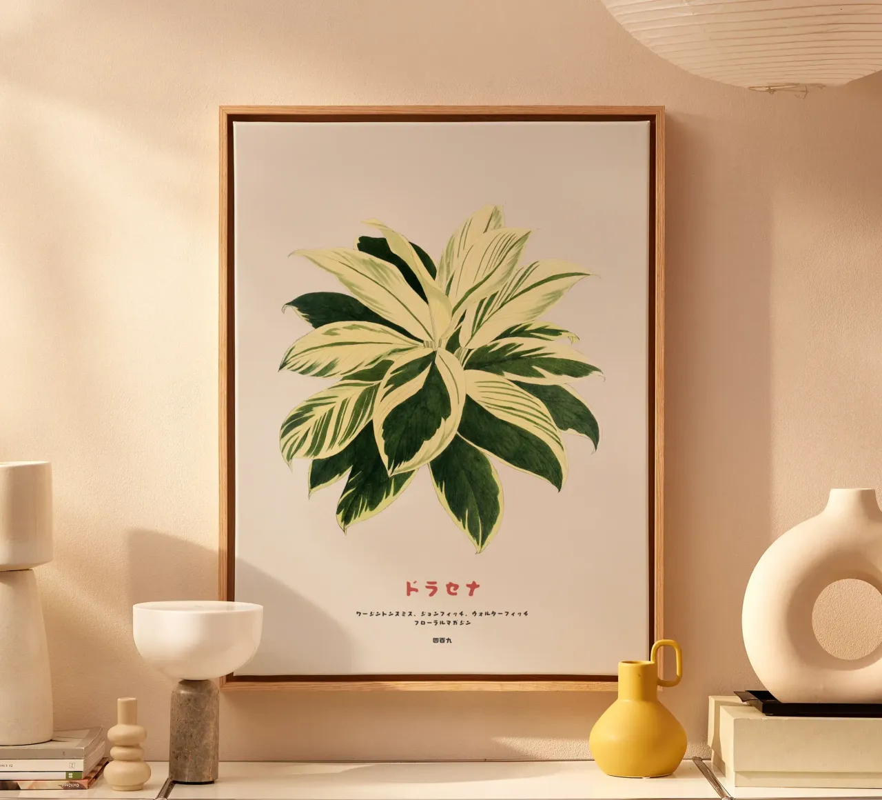 Pianta di dracena tela con Cornice a cassetta da Vintagrafica