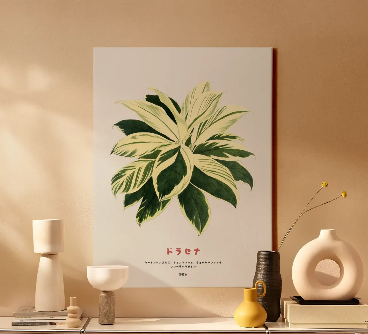 Pianta di dracena tela con Cornice a cassetta da Vintagrafica