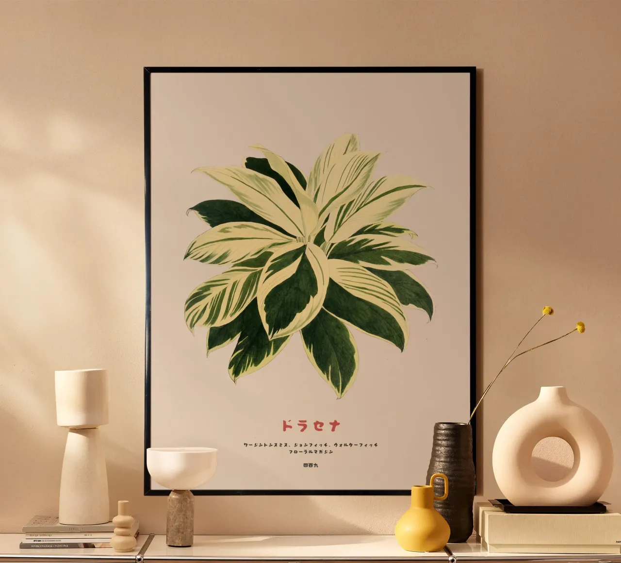 Pianta di dracena carta hahnemühle da Vintagrafica