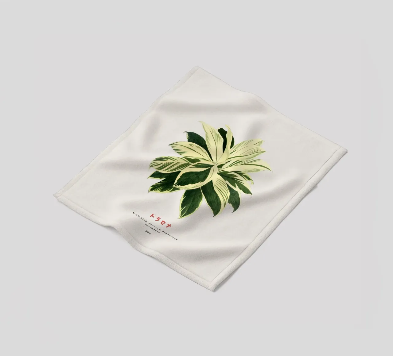 Pianta di dracena coperta in pile da Vintagrafica