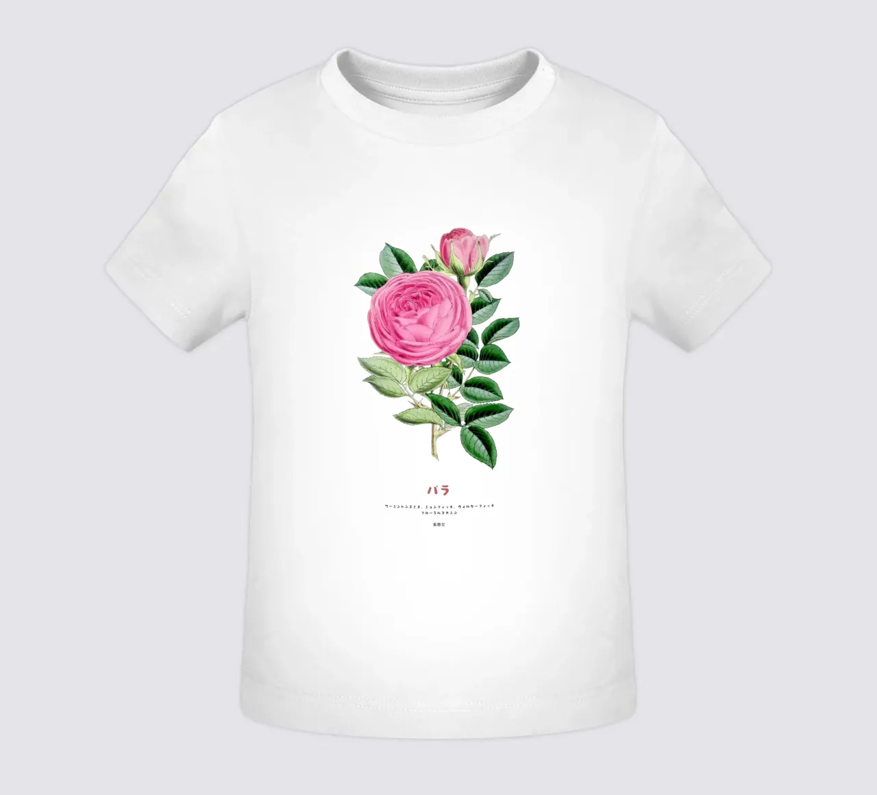 Rosa giapponese rosa maglietta neonato da Vintagrafica