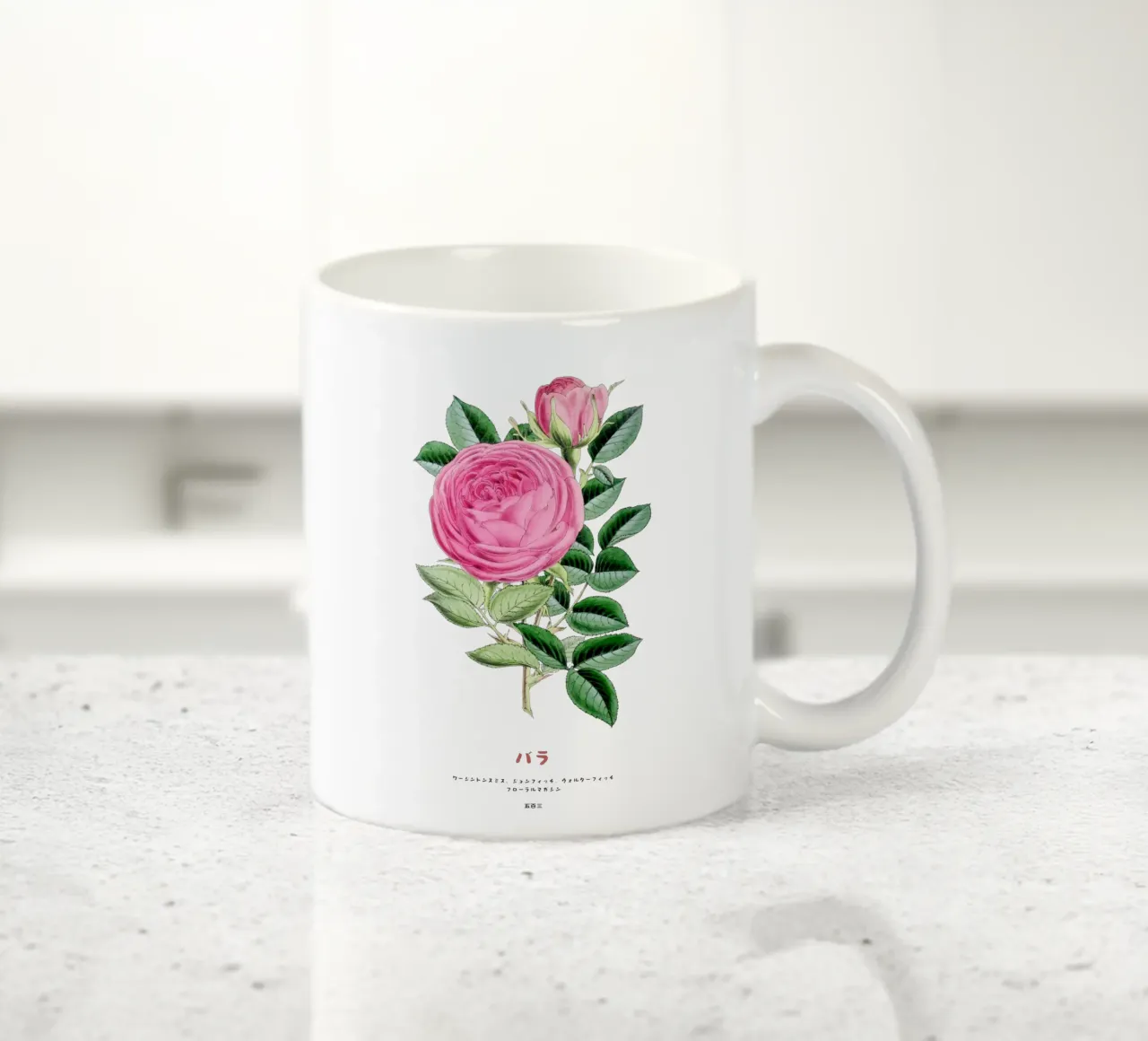 Rosa giapponese rosa tazza in ceramica da Vintagrafica