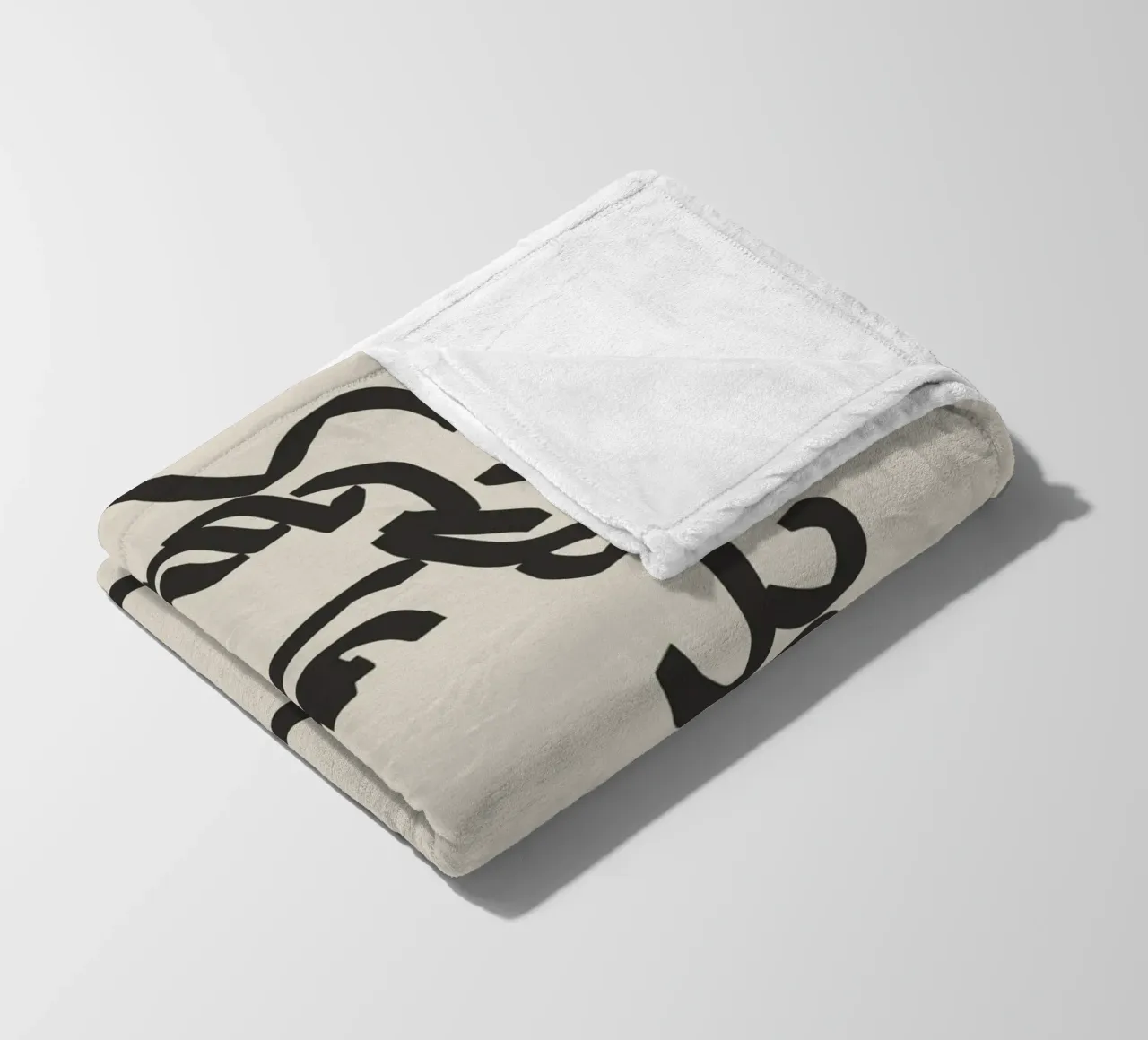 Ritratto candido in line art 09 coperta in pile da Little Dean