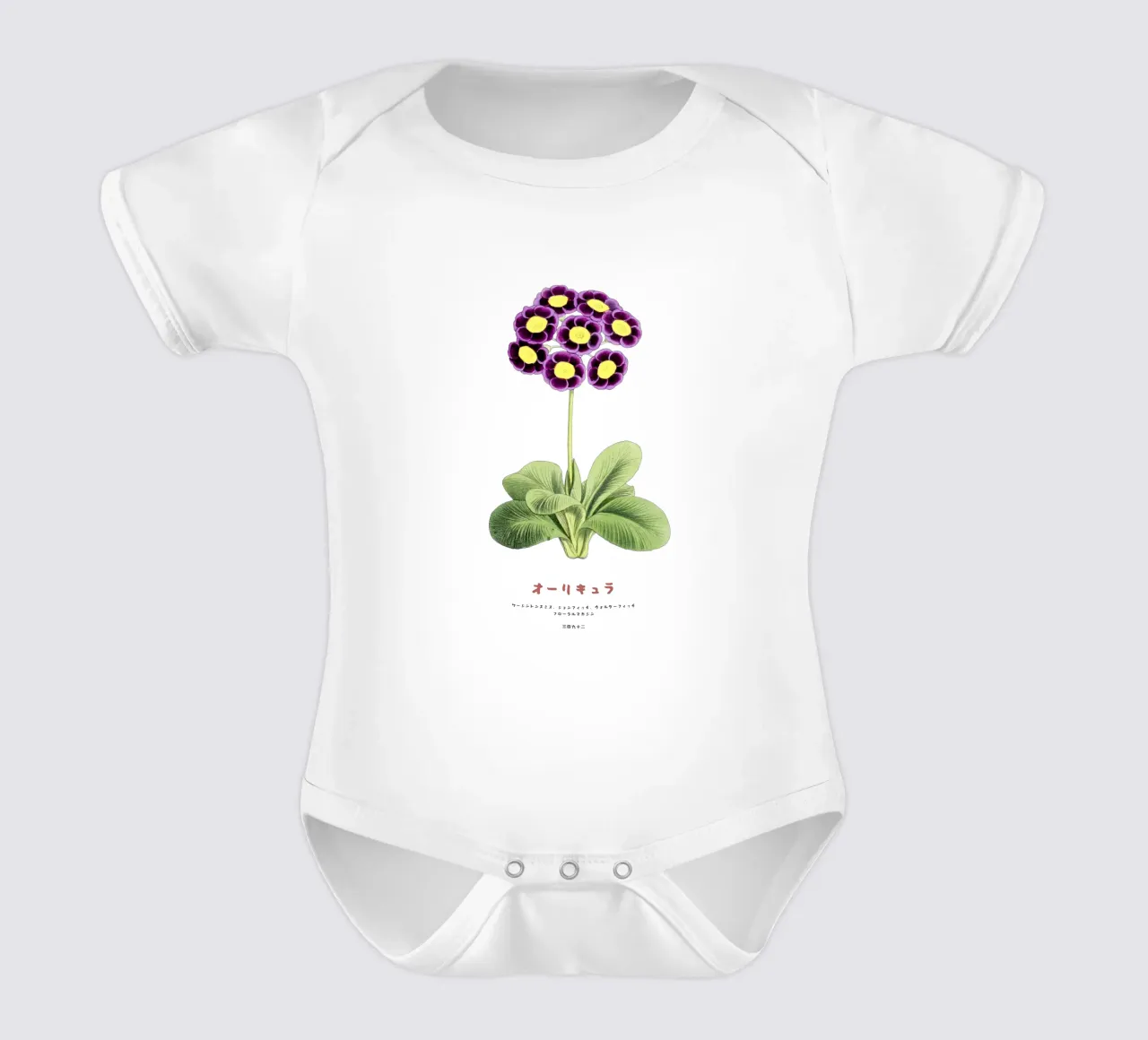 Alpine Auricula Vintage Japanese Botany short-sleeve baby romper by Vintagrafica