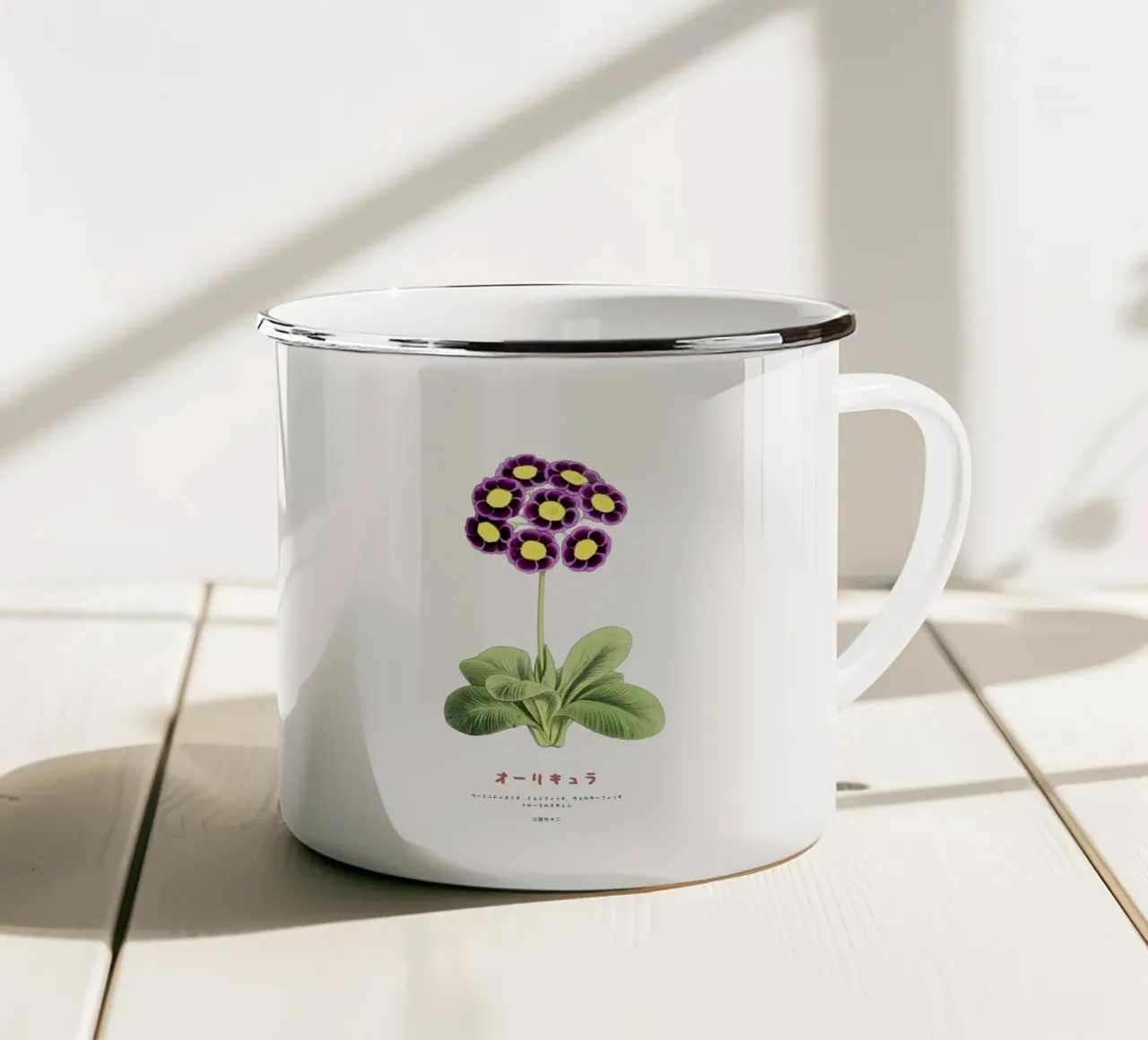 Auricula alpina Botanica giapponese d'epoca tazza in smalto da Vintagrafica