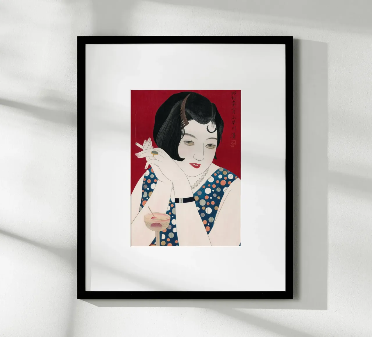 Tipsy | Press Play Kunstdruk | Moderne Japanse Kunst poster met kunststof frame van Press Play Art Prints