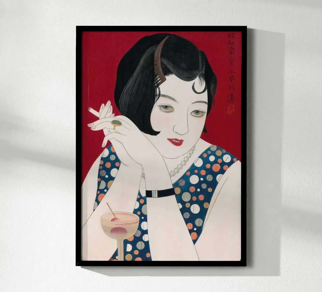 Tipsy | Press Play Kunstdruk | Moderne Japanse Kunst poster met kunststof frame van Press Play Art Prints