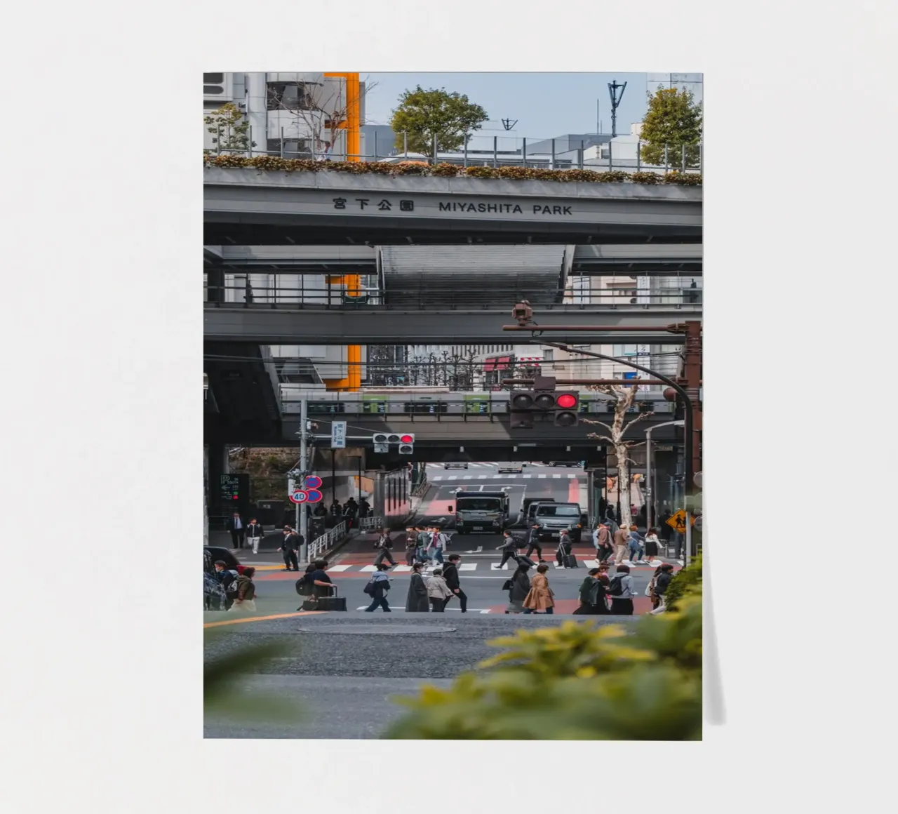 Strati di Tokyo foglio adesivo da Marcel Bisig
