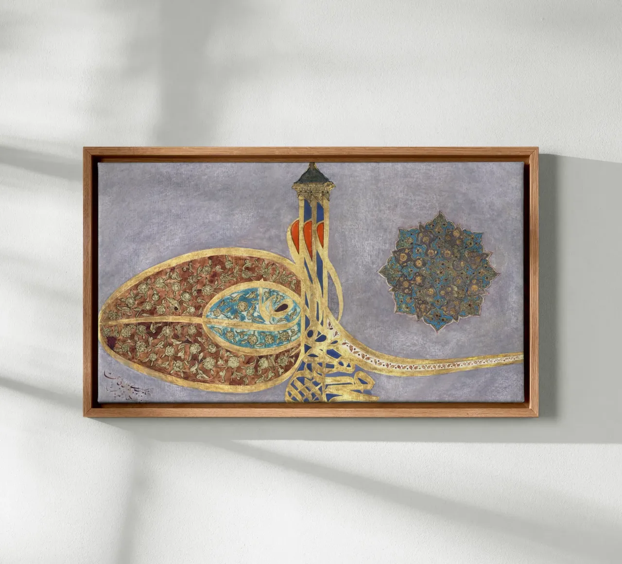 Ottoman Tughra Calligraphy - Islamic Art & Mughal Motif canvas with Floater frame by NorwesClub