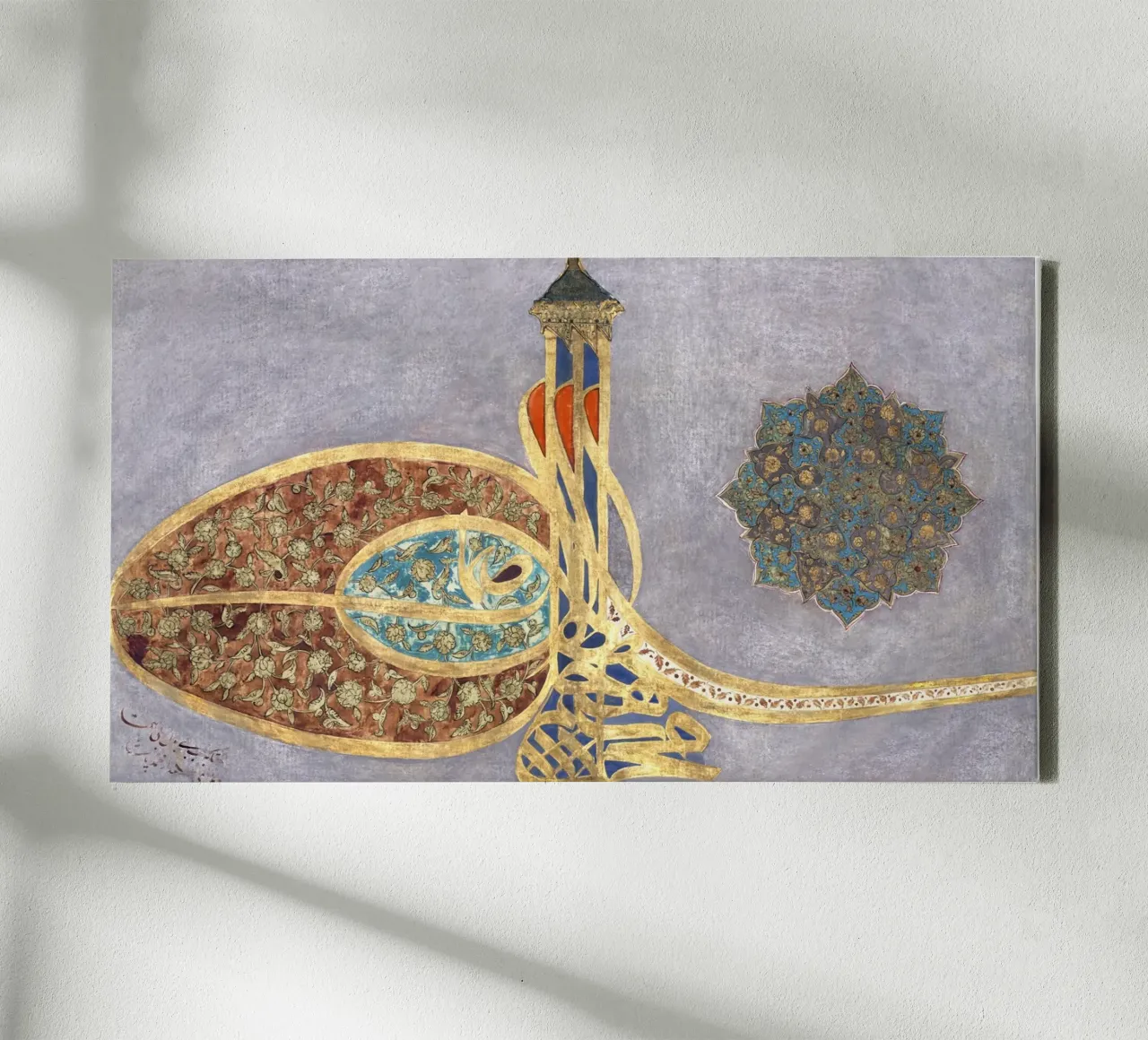 Ottoman Tughra Calligraphy - Islamic Art & Mughal Motif canvas with Floater frame by NorwesClub