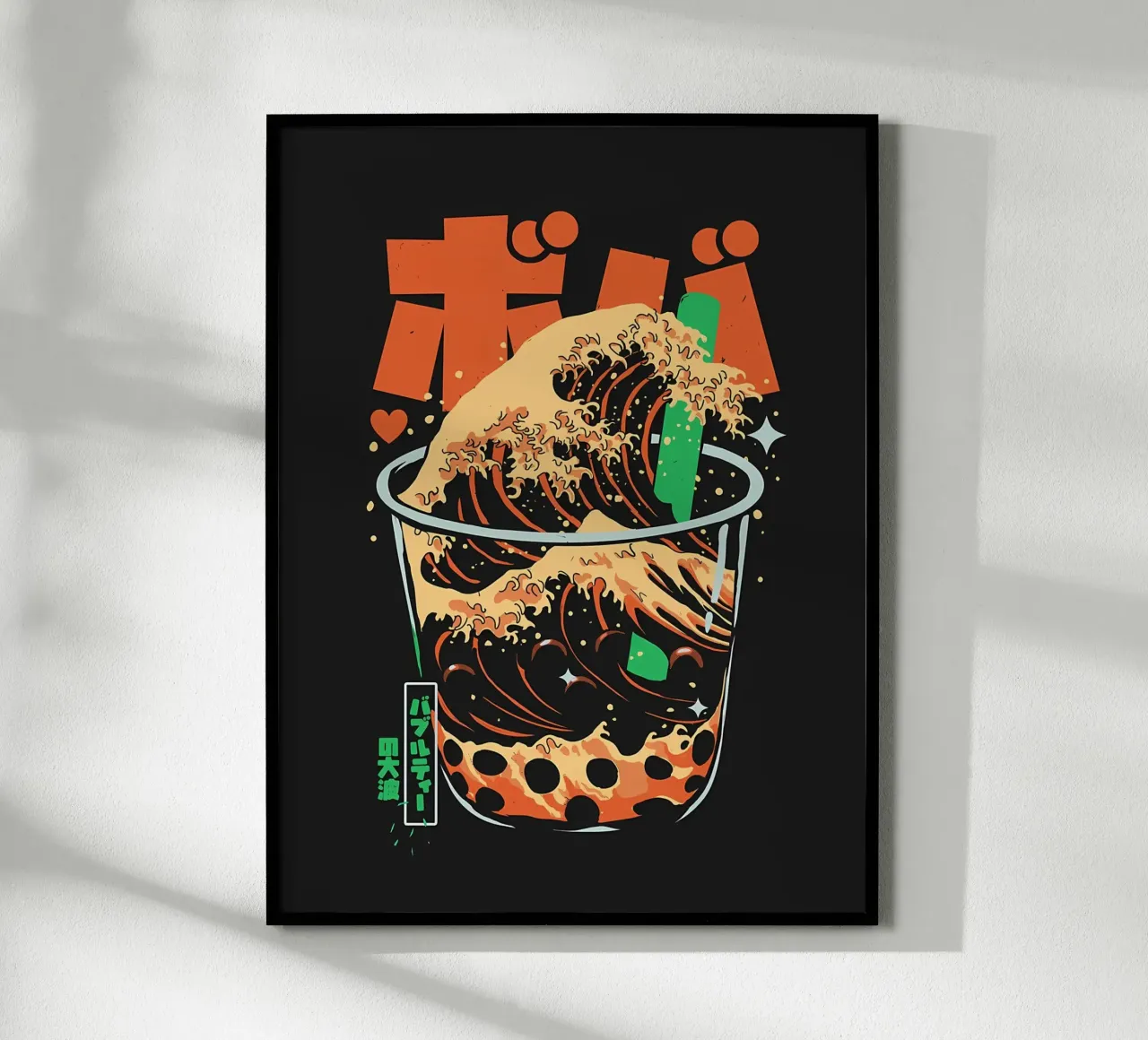 Buble Tee süß Hahnemühle von mitom