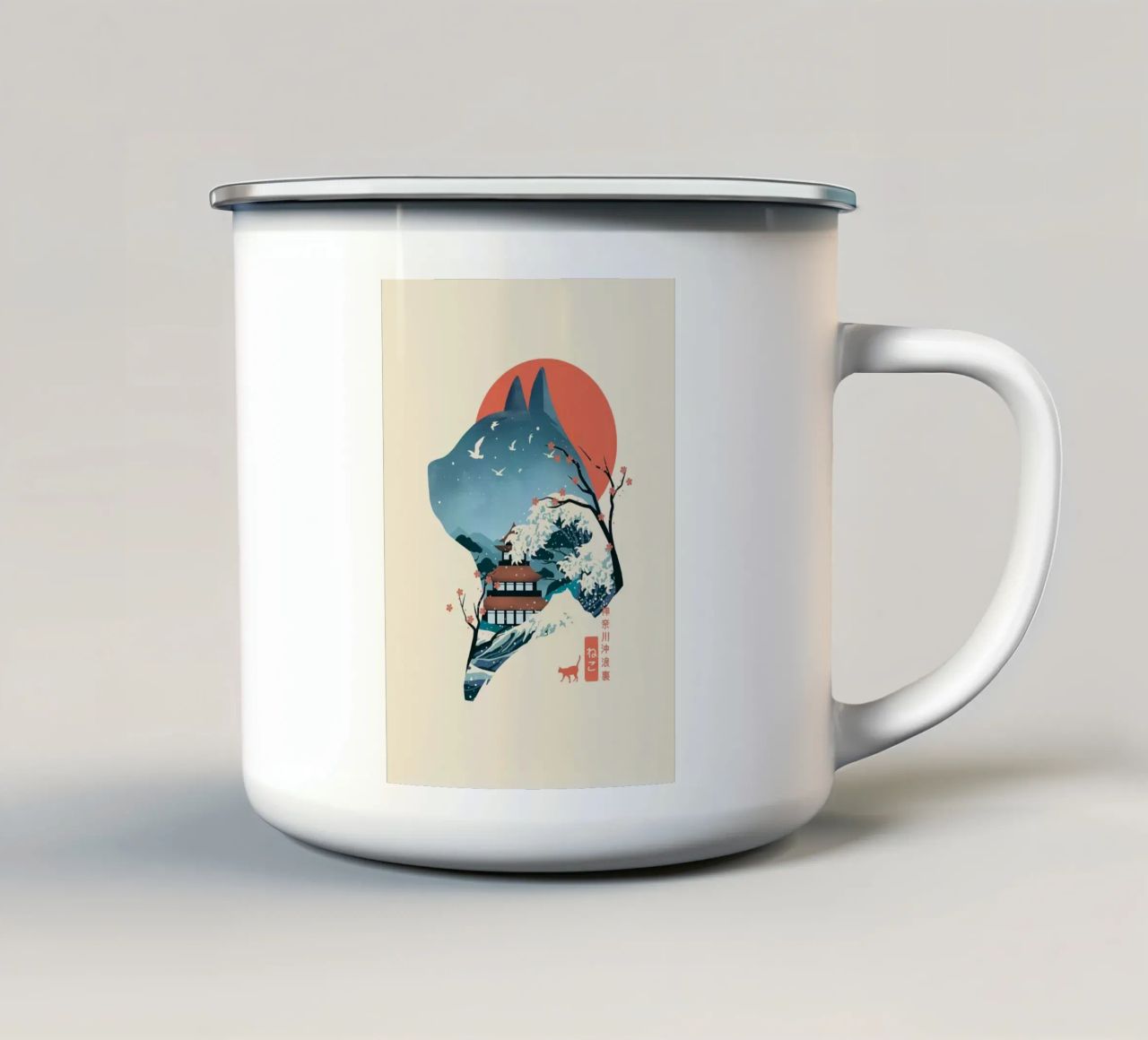 Gatto notturno tazza in smalto da CatAndCofffe