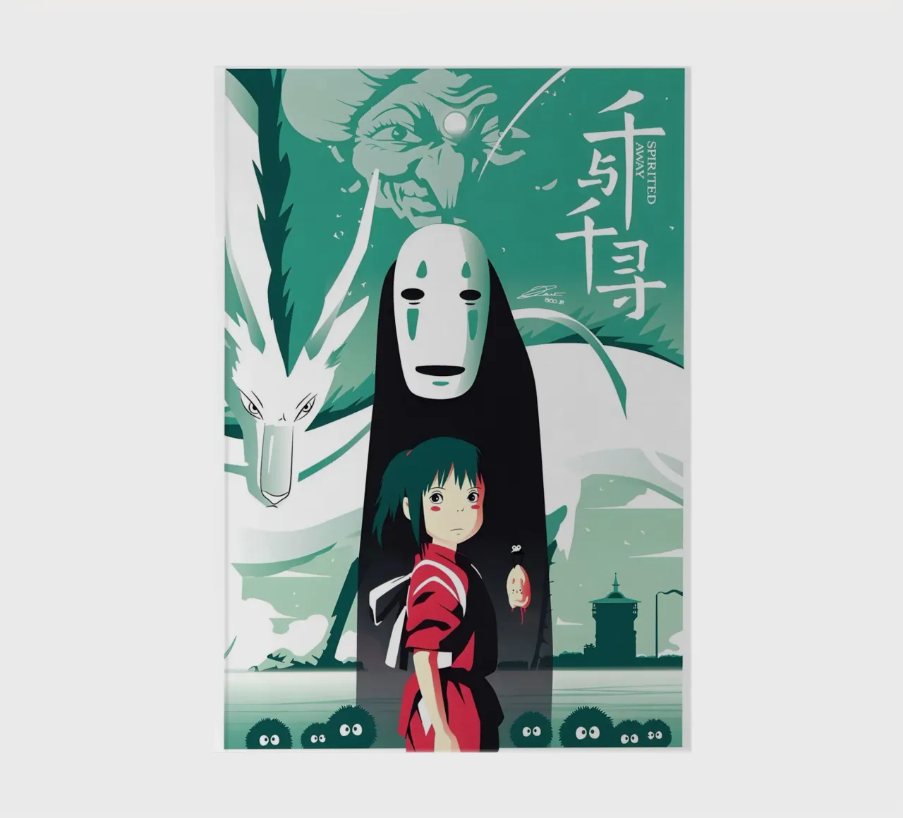 Japanese Anime 2001 Spireted notebook by OTAKUDESU