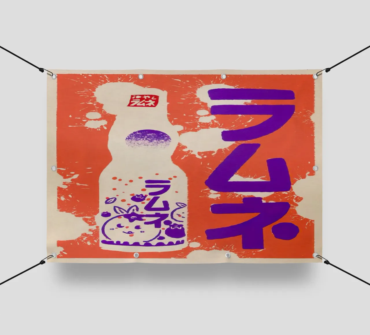 Limonata di mirtilli Ramune telo in pvc da Jam shop