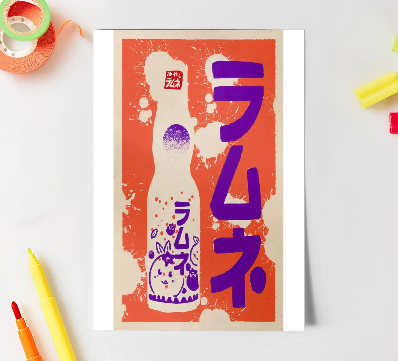 Ramune Blueberry Lemonade sticker sheet by Jam shop