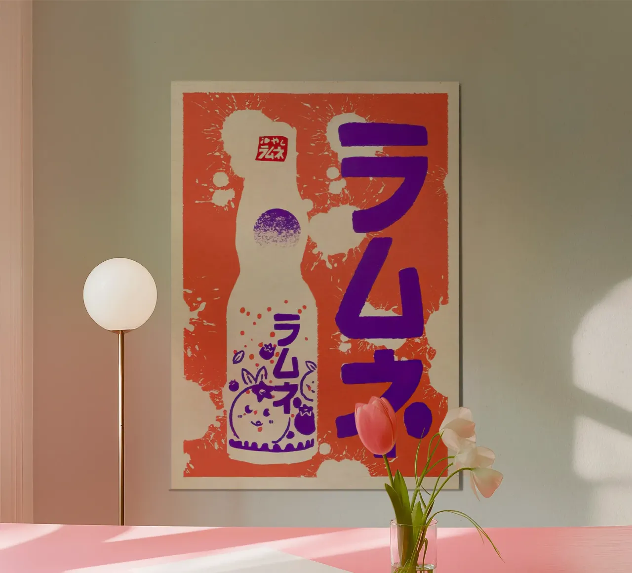 Ramune Heidelbeerlimonade Forex-Platte von Jam shop