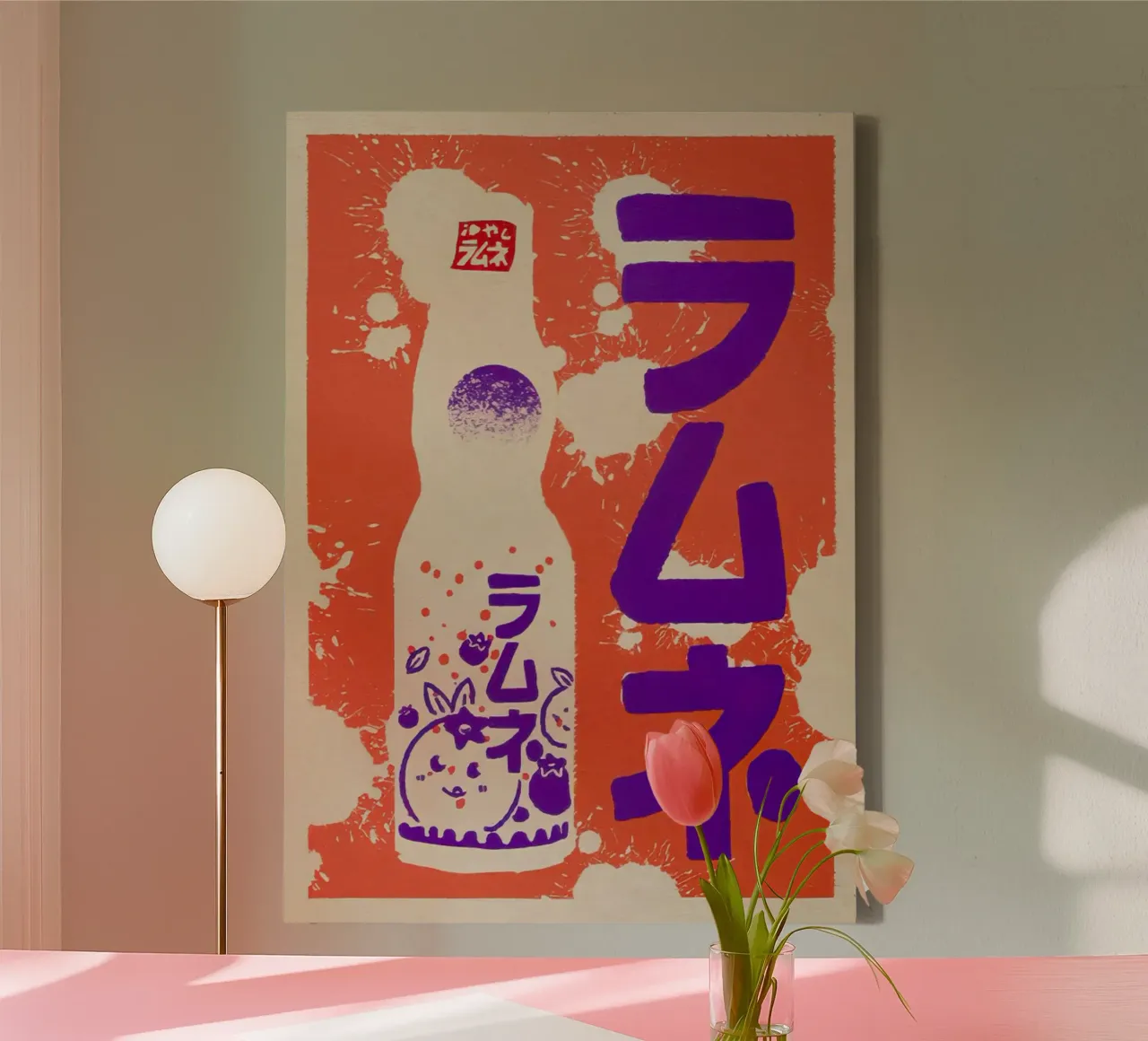 Limonata di mirtilli Ramune tela con Cornice a cassetta da Jam shop