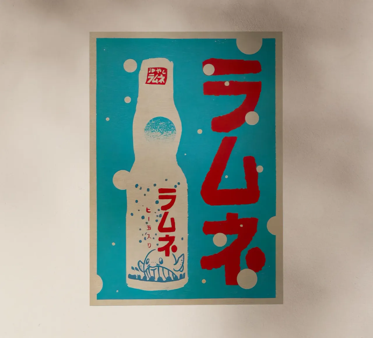 Ramune Lemonade pellicola backlit da Jam shop