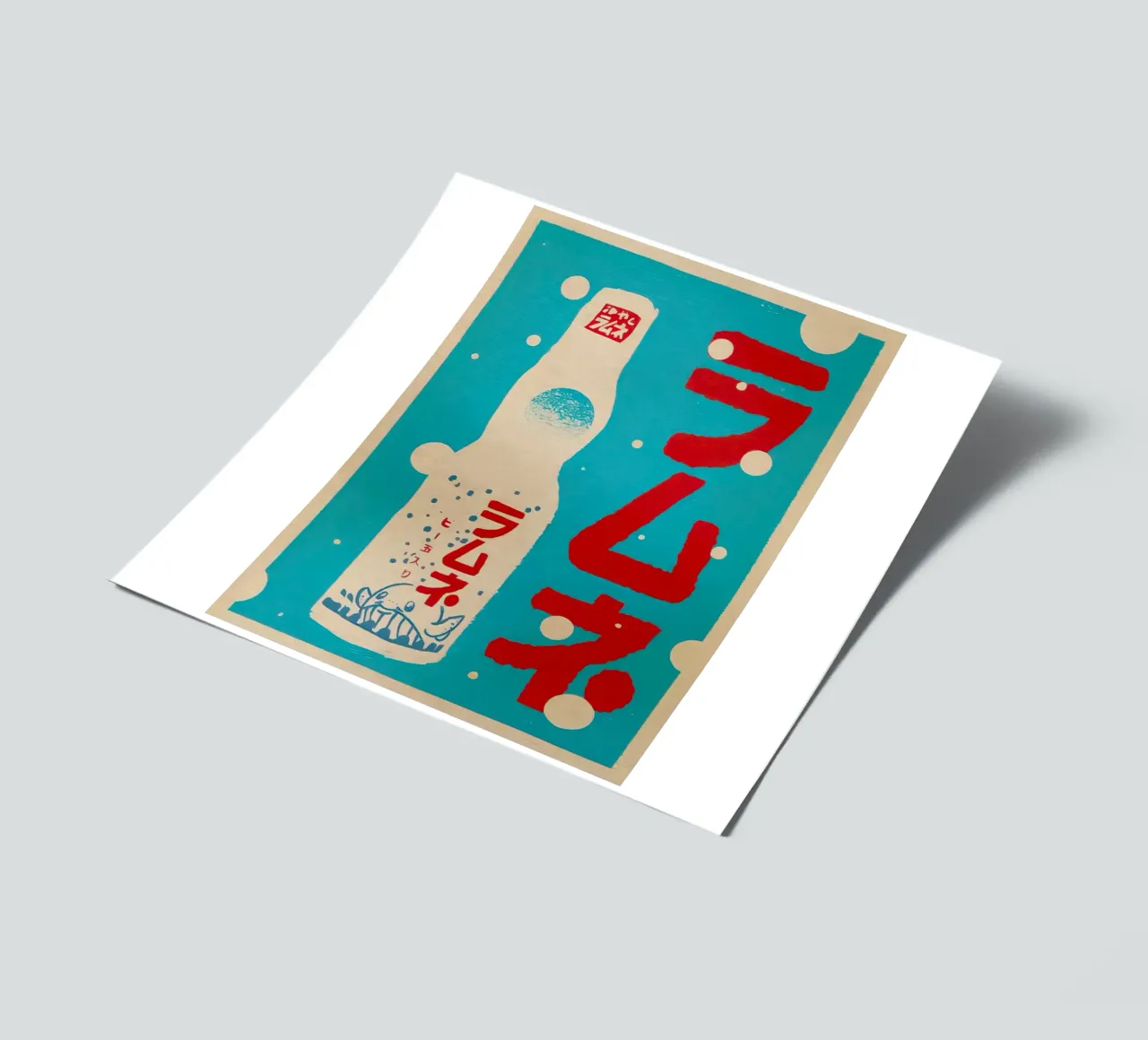 Ramune Lemonade sticker sheet by Jam shop