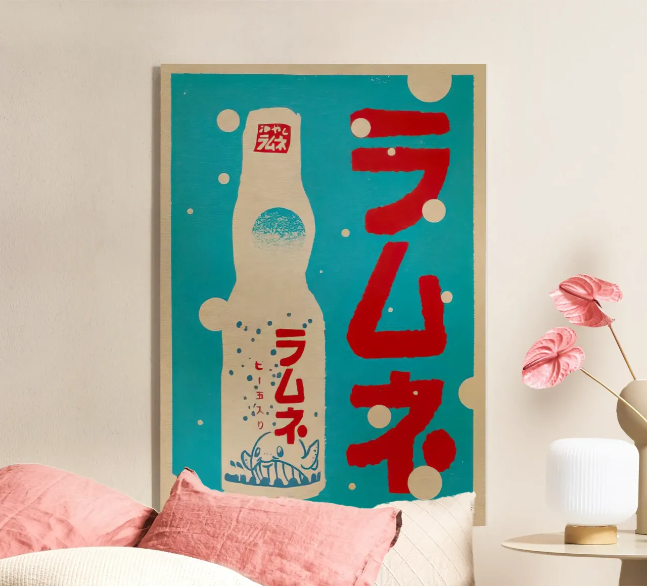 Ramune Lemonade plexiglass da Jam shop
