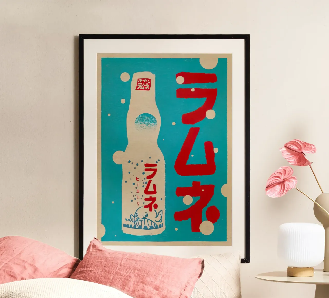Ramune Lemonade carta hahnemühle da Jam shop