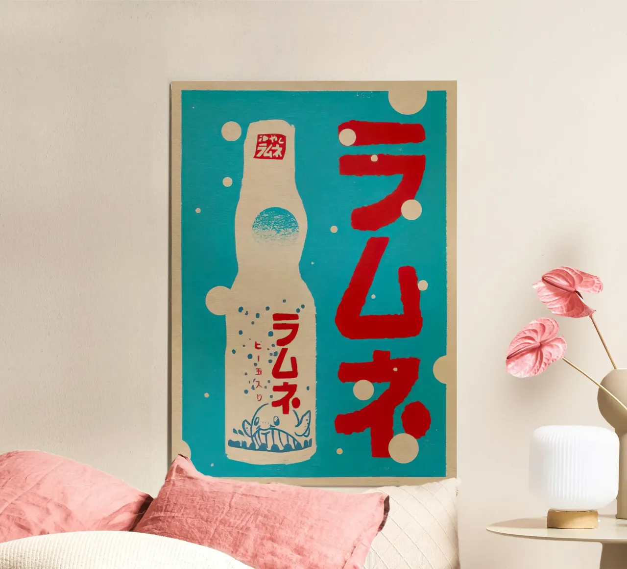 Ramune Lemonade carta hahnemühle da Jam shop
