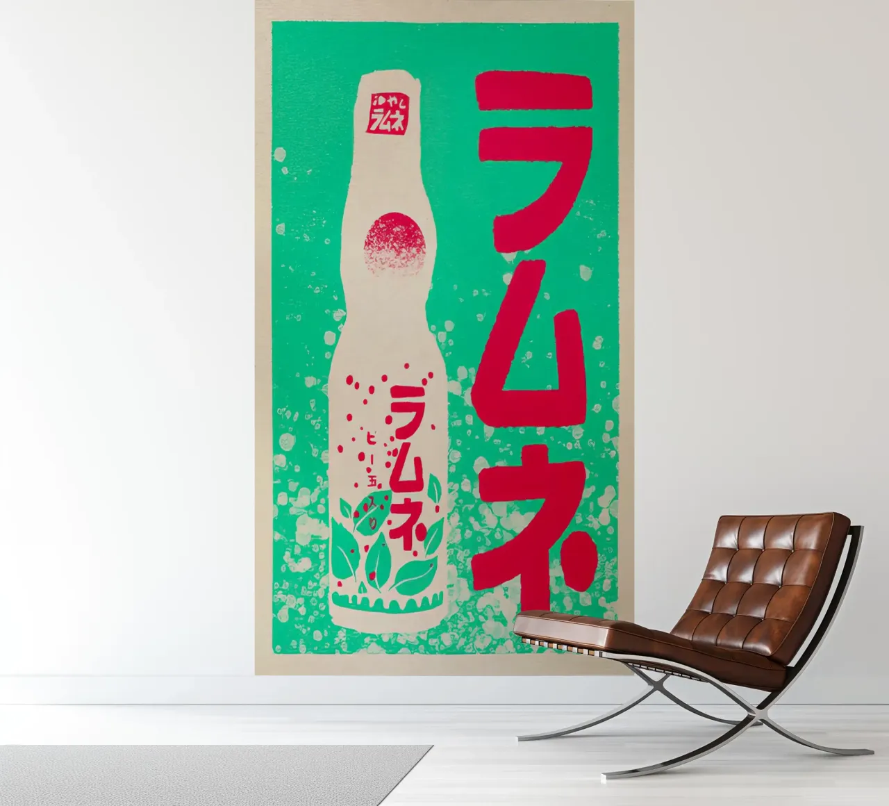 Ramune-Minze-Limonade Fototapete von Jam shop